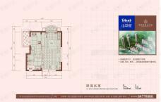 海悦山34.48平米户型图户型图