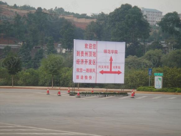 位置交通图