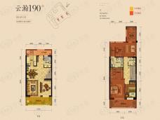 蓝光林肯公园云瀚190户型图