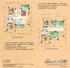 碧园香樟林4室2厅4卫户型图