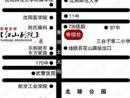 江山别院