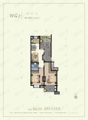 蔚海新天地WG2户型图