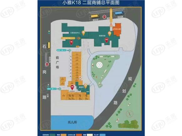 楼层平面图