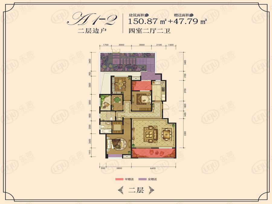 西安未央龙记玖玺 户型面积132.23~300.8㎡