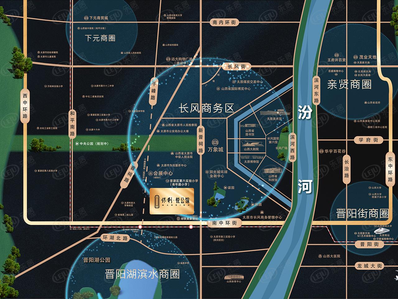 晋源太原保利悦公馆价格曝光，约14000元/㎡，户型建面约85~145㎡