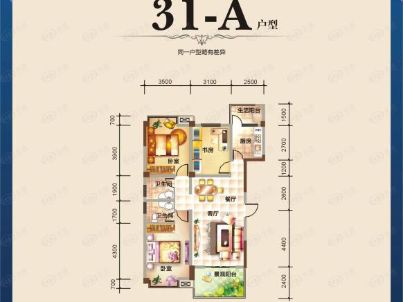 效果图