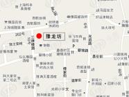 豫龙坊
