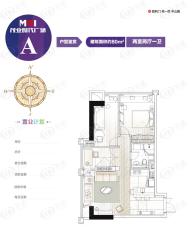 茂业时代广场2室2厅1卫户型图