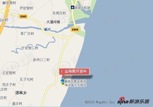 世纪港湾荣盛戴河首岭最新价格公布