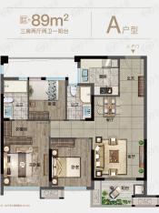 融侨誉江3室2厅2卫户型图