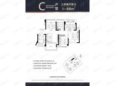 宝昌利御景御峰公馆C户型户型图