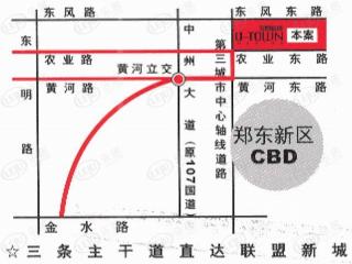 联盟新城二期