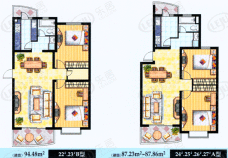 大华阳城花园(二期)房型: 二房;  面积段: 85.99 －121.5 平方米;
户型图