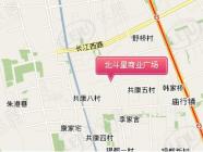 北斗星商业广场