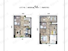 绿地西安铂瑞公馆54㎡LOFT户型图