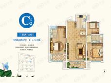 新潮崇文花园二期3室2厅2卫户型图