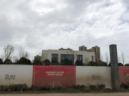 金茂青龙山G71地块社区实景