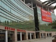 中邦城市园商业