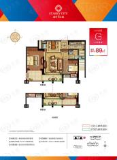 越秀星汇城89方G户型户型图