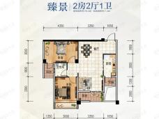 灵川彰泰·中央城2室2厅1卫户型图