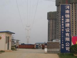 美景鸿城社区实景