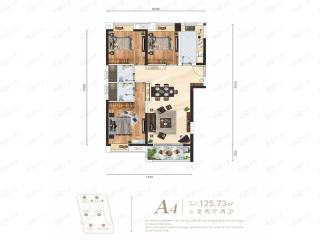 城投瀚城璞岸A4户型户型图