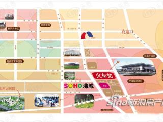 SOHO沸城
