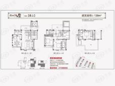 溪山温泉度假村叠上-宽景奢阔四房-户型图户型图