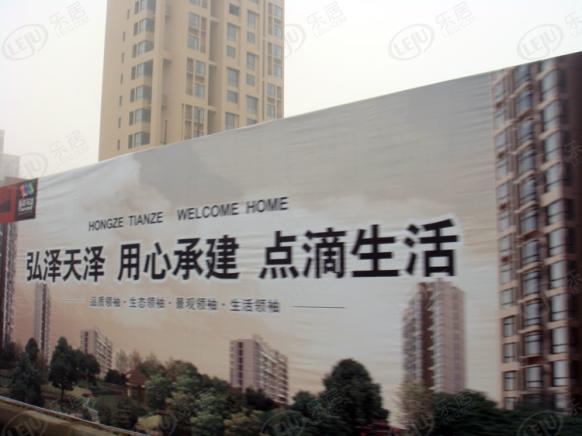社区实景
