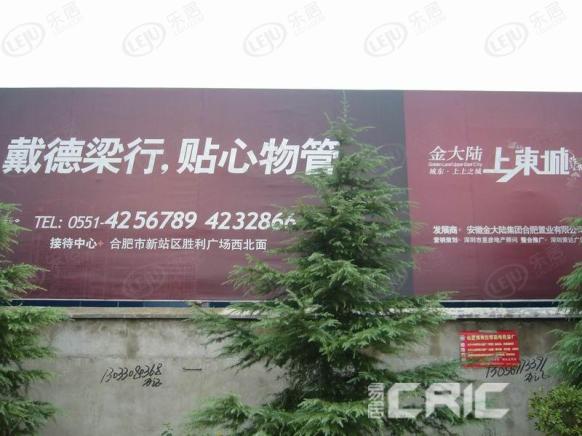 效果图
