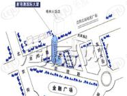 新港澳国际大厦