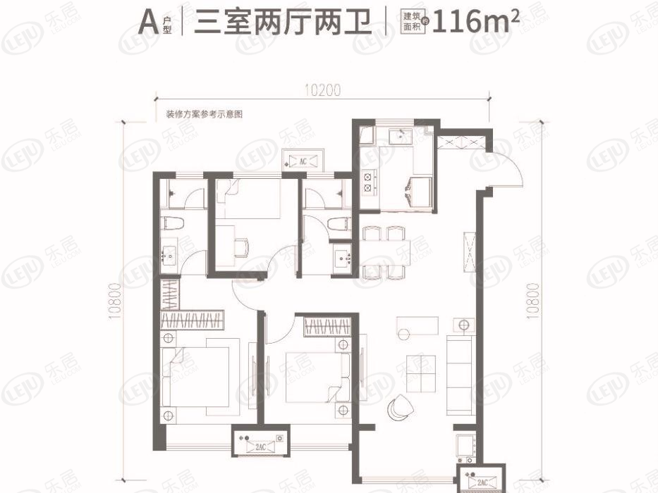 西安高陵中南春风里户型介绍