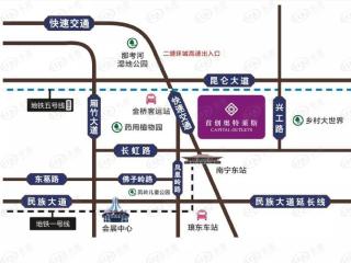 南宁首创奥特莱斯