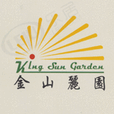 金山丽园