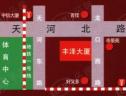 位置交通图