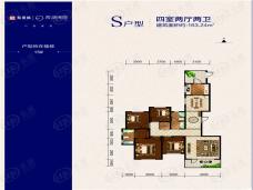 紫金城西湖锦园4室2厅2卫户型图