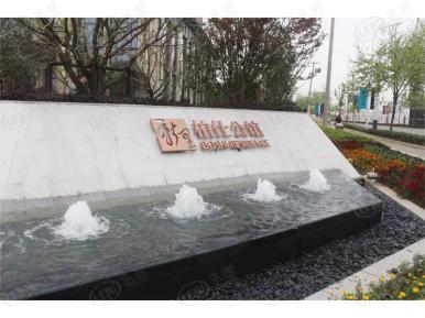 绿地柏仕公馆