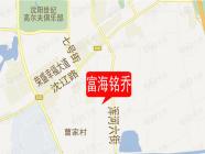 富海茗乔