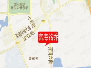 富海茗乔