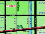 兰亭馨居