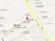 上海海达大厦