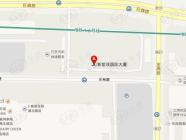 上海新紫茂国际大厦