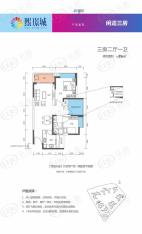 熙璟城3室2厅1卫户型图