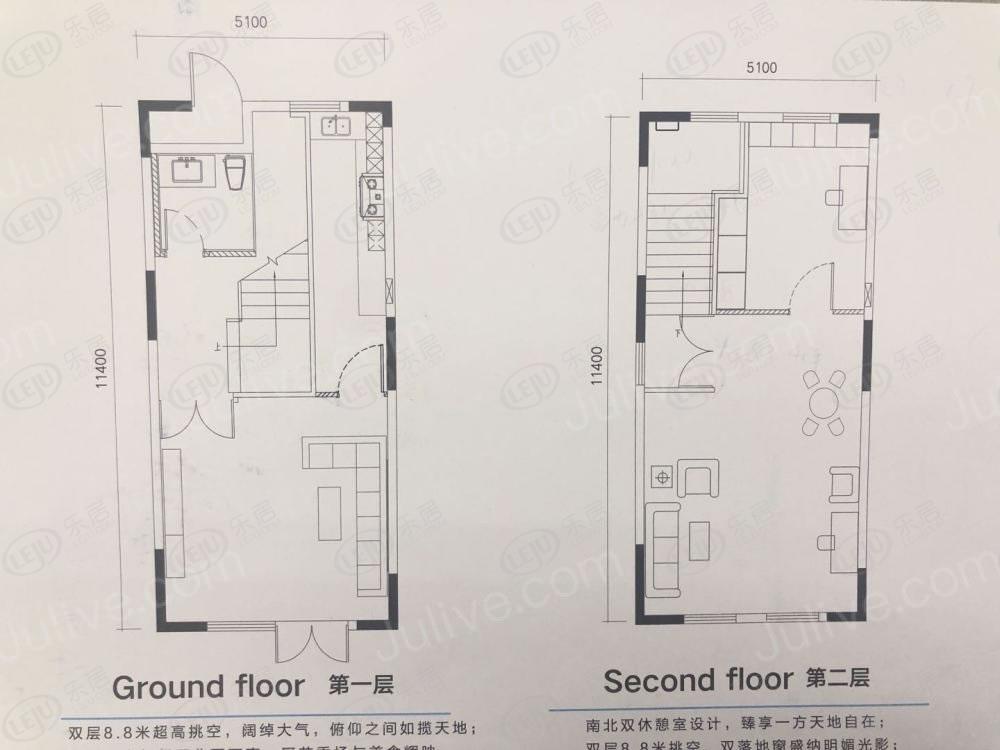 津南富力爱丁堡 户型建面约120㎡