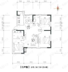 温莎小镇C户型 三室二厅二卫户型图