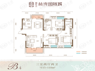 前川欣城三期天玺B4户型户型图