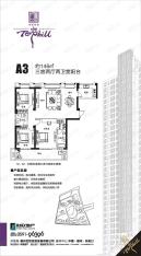 世欧澜山3室2厅2卫户型图