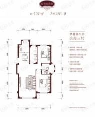 三鼎春天3室2厅1卫户型图