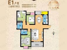 广泽·水映城3室2厅2卫户型图