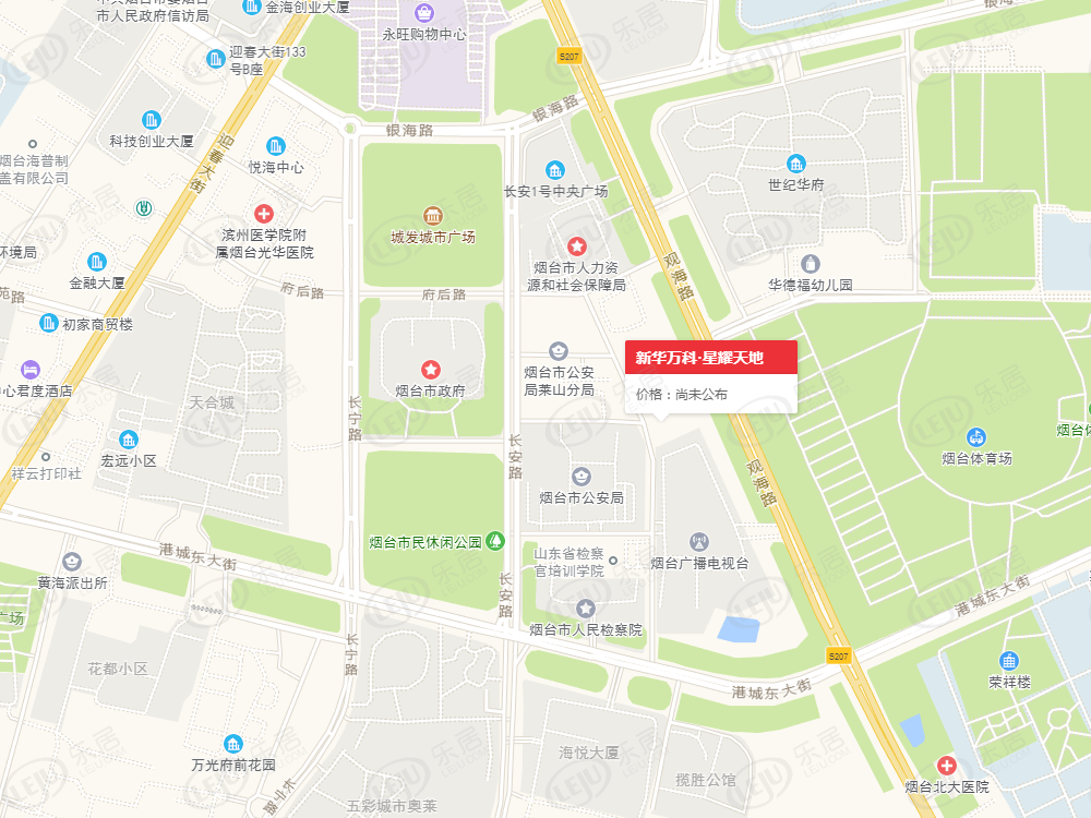 莱山中心居住板块商圈新华万科·星耀天地最新价格出来啦，约11000元/㎡，户型建面约34.9~76.3㎡